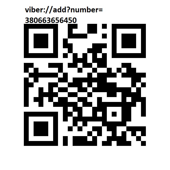 QRViber.jpg